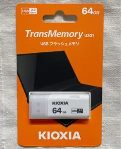 USB3.2 64GB キオクシア 日本製 キャップ式 USBメモリースティック