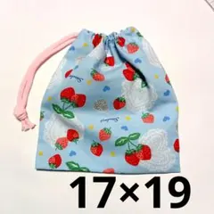 コップ袋　いちご柄　はーと柄　女の子