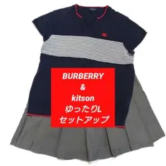 BURBERRY レディースゴルフウェア Lセットアップ ゆったり kitson