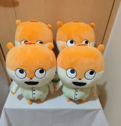 ふびんズの日常 ぬいぐるみ MEGA 特大 やさい 全3種 【ラウンドワン