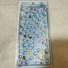 しずくちゃん　ボンボンドロップシール　ミニ　正規品