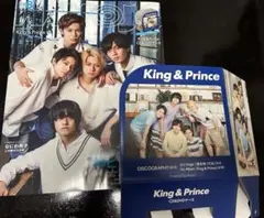 Myojo 2019 8月号 DVDBOX付き