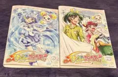 スマイルプリキュア DVD Vol.8 - メルカリ