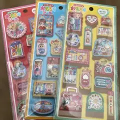 あ*ん様 マインドウェイブ おもちゃシール セット