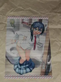 Item thumbnail for item db6db362-39d0-4f62-9cf0-badb2ec35bc1