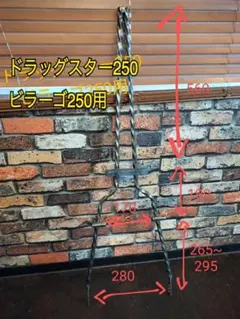 WORK　旧車　ゴールドエアバルブ　分割タイプ　130/シーマ/31 WORK 旧車 ゴールドエアバルブ 分割タイプ 130/シーマ/31 - メルカリ
