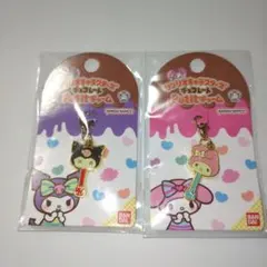 サンリオキャラクターズ チョコレートPetitチャーム クロミ＆マイメロディ