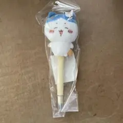 ふわふわマスコットボールペン ちいかわ ハチワレ