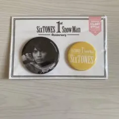 SixTONES 1st Anniversary 缶バッジセット 髙地優吾