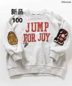 breeze トレーナー 100