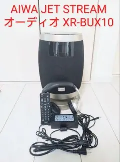 2026年最新】XR-BUX10の人気アイテム - メルカリ