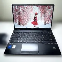 【美品】LIFEBOOK U9311/F 16GB i5 第11世代 2021年