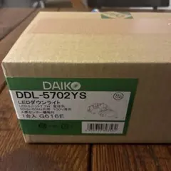 DAIKO LEDダウンライト DDL-5702YS