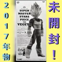 2026年最新】smsp ベジータ03の人気アイテム - メルカリ