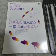 Item thumbnail for item e9978cbf-befb-4ba9-9e71-088d9bf330b6