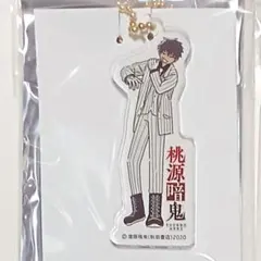 yochiko様 リクエスト 2点 まとめ商品