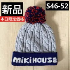 Item thumbnail for item 0a604ef4-e313-4a18-b5c1-e029529a1b6c