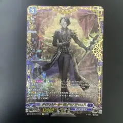 2026年最新】アンドロルドの人気アイテム - メルカリ