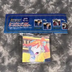 Item thumbnail for item 90827572-312d-4ae3-b913-ab5673e7415d