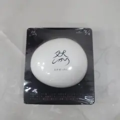 長寿の里 然 よかせっけん 88g 洗顔石けんのサムネイル