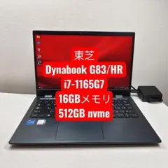 ASUS ZenBook 14 UM425I Ryzen 7 メモリ16GB - メルカリ