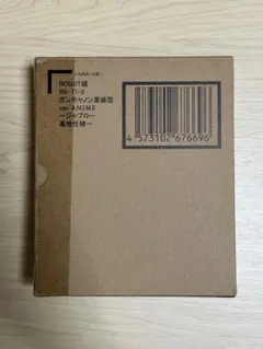 ROBOT魂 ガンキャノン重装型 ver. A.N.I.M.E.