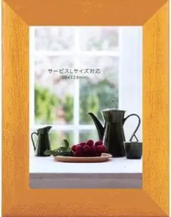 A.P.J. フォトフレーム ステインフレーム オレンジ サービスLサイズ