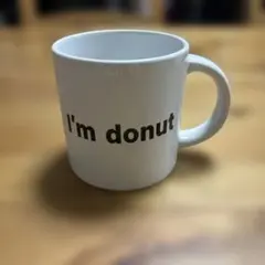 I Don't Like Mondays. マグカップセット（全ロゴ5個セット） I Don't Like Mondays. マグカップセット（全ロゴ5個セット） - メルカリ