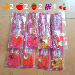 セボンスター おまけ チャーム フルーツ8点セット