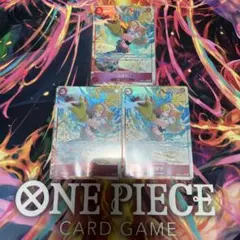 EB03-008 R★ ひばり 3枚セット