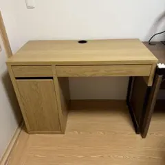 テーブル 学習机