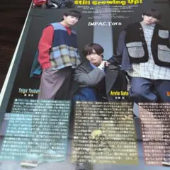 ♥Yellow＊プロフご必読下さい様 リクエスト 6点 まとめ商品♥