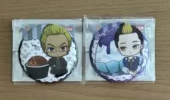 東京リベンジャーズ　缶バッジ　稀咲鉄太　半間修二　アイスver.