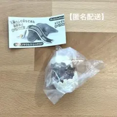 【匿名配送】新品　ジュラシックパークHide&Seek かくれんぼフィギュア