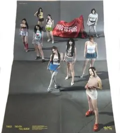 TWICE This is for ポスター