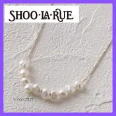 完売品❣️ SHOO・LA・RUE 淡水パールネックレス ゴールド
