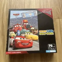 カーズ ジグソーパズル ①のサムネイル