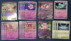 ポケモンカード メガピクシーex デッキパーツ