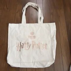 スタジオツアー　ハリーポッター　トート