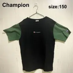子ども服　キッズ／ブランド／champion／まとめ売り／男の子／女の子／150