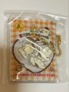 シャカシャカフレークシール風チャーム ポムポムプリン