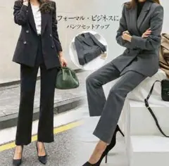 スタイルアップ　洗練グレー パンツスーツ 2点セット ビジネス・フォーマル L