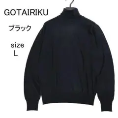 Item thumbnail for item d82f44b9-620f-423d-8bed-7aef58e8f7f5