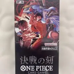 し*ま様 ワンピースカードゲーム 決戦の刻 OP-16 未開封BOX - メルカリ