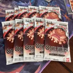 ONE PIECE CARD GAME プロモーションパック Vol.8