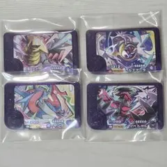 ポケモンフレンダ　ギラティナ　ルナアーラ　ボーマンダ　イベルタル