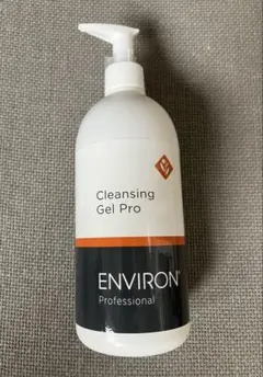 2025年最新】エンビロン 業務用の人気アイテム - メルカリ