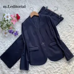 m.f.editorial ネイビーノーラペルパンツスーツセットアップXL