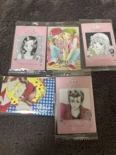 矢沢あい 天使なんかじゃない