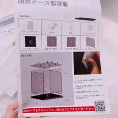 フィギュアケース ライト付きディスプレイ　コレクション　飾り　展示ケース